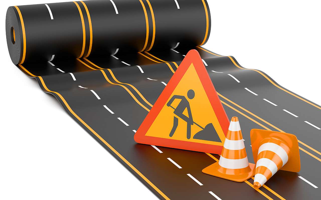 Эх, дороги - подрядчики вновь вступили в сговор. Но его раскрыли