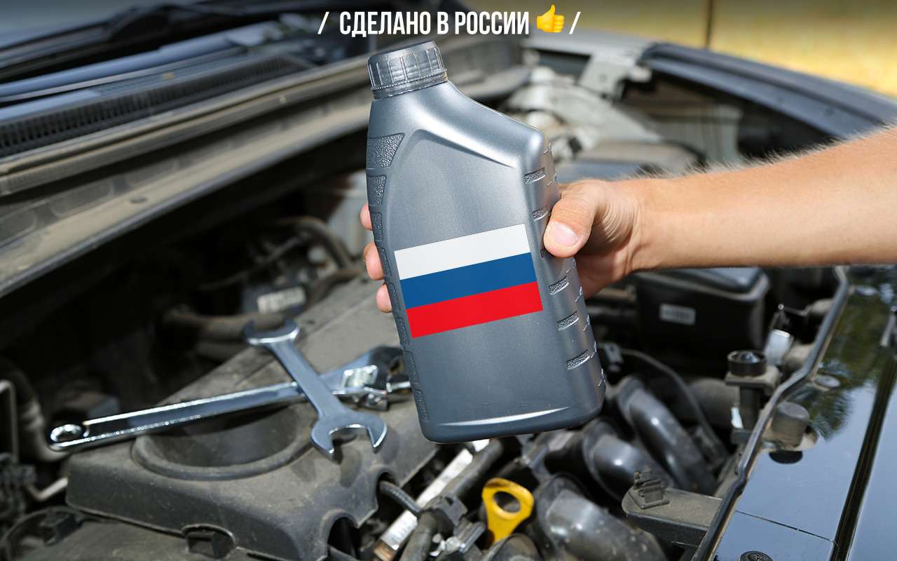 Как не убить нашим маслом иномарку? Советы экспертов и автопроизводителей