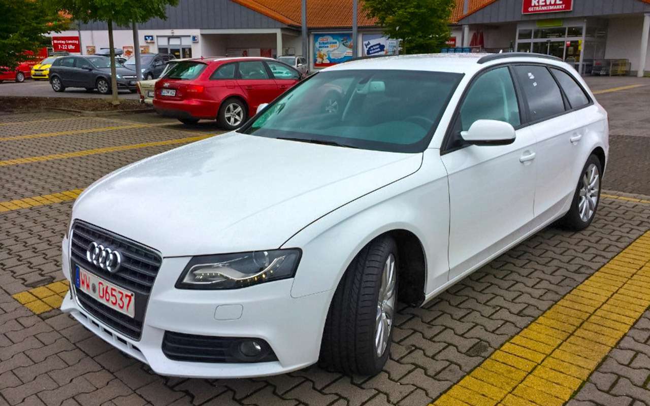 Пригнать авто из грузии