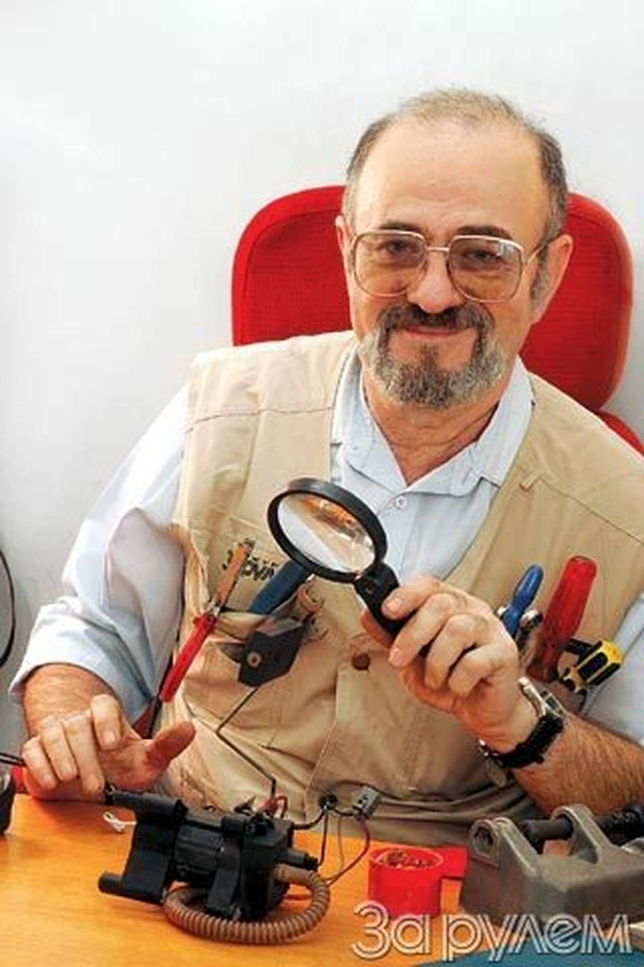 Из огня да в полымя