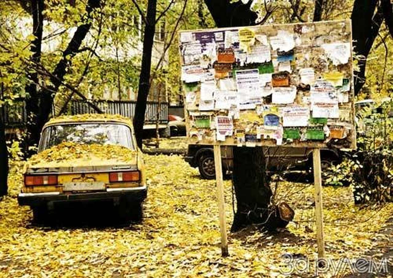 Хорошо забытое старое?