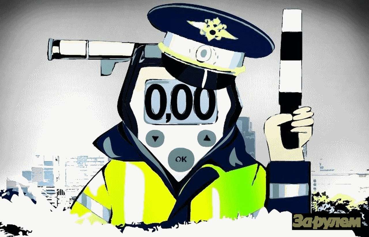 В Древнем Риме женщину, допустившую к себе пьяного мужа, закапывали живьем. Грандиозна мотивация закона — забота о здоровье нации. Но в чем вина женщины? Пьяный римлянин вряд ли оставлял ей варианты… Метода профилактики правонарушений далеко не самой гуманной цивилизации переползла в российское «водительское» право.