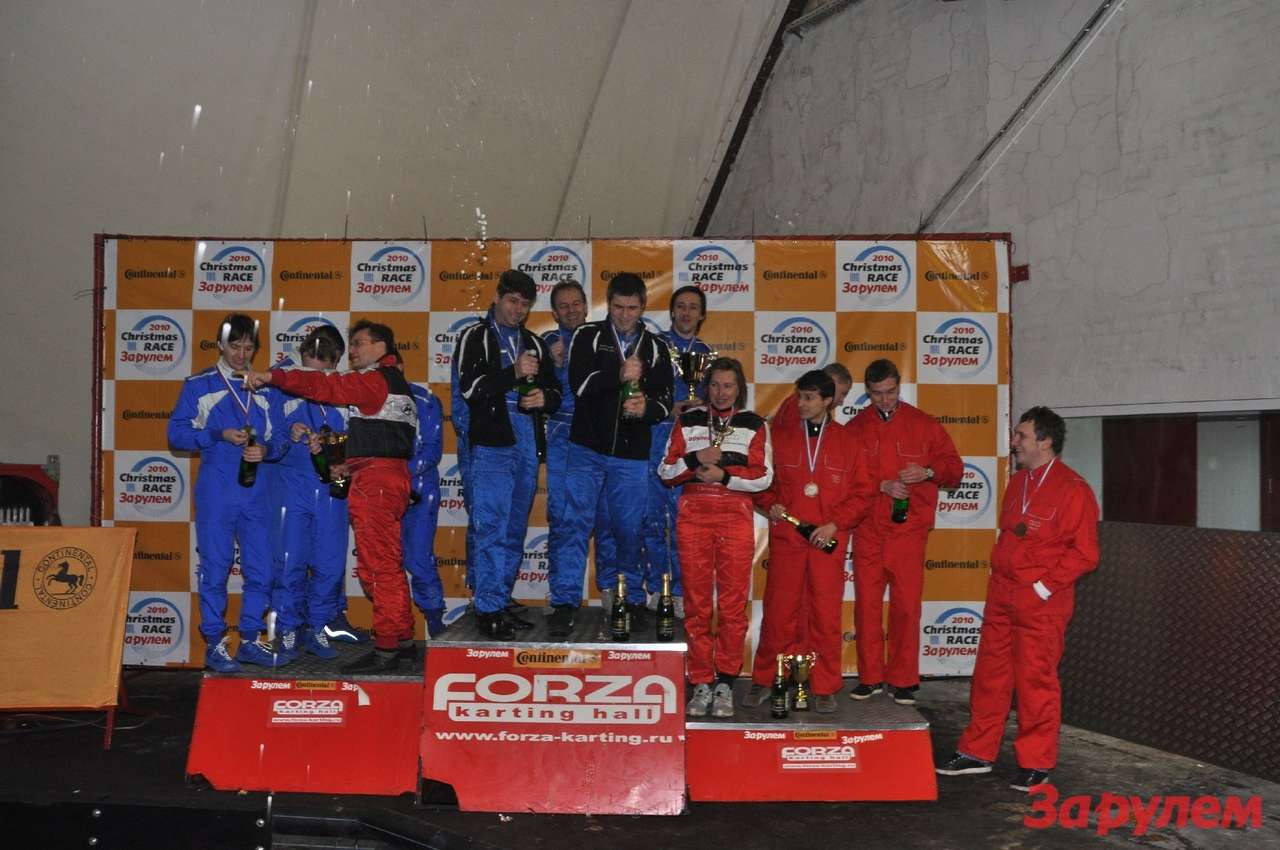 Победители на подиуме