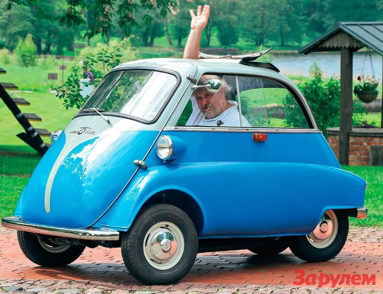 BMW Isetta 250 – круглый отличник