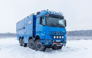 Экспедиционный автодом на базе полноприводного Mercedes Arocs 8х8.