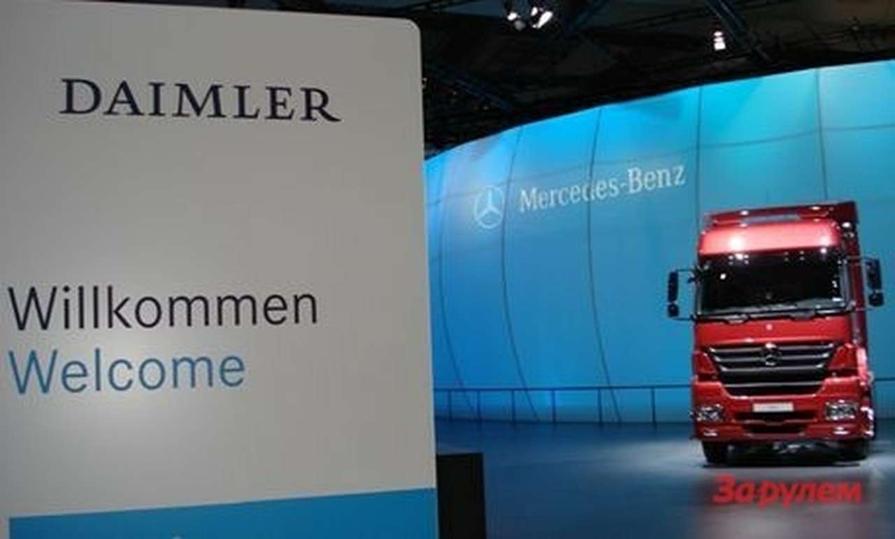 Daimler и Renault в апреле объявят об обмене акциями