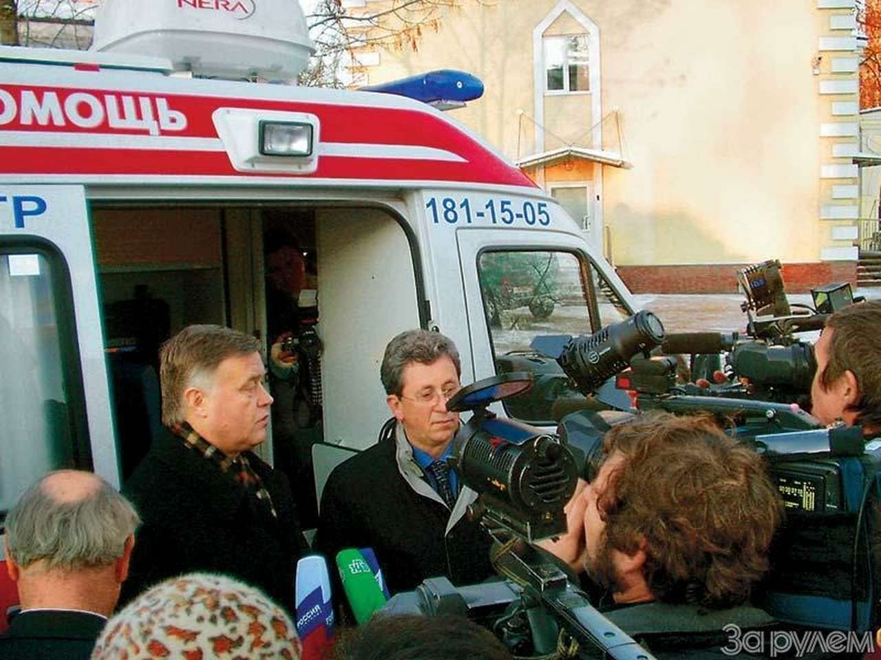 Телемост спасает жизни