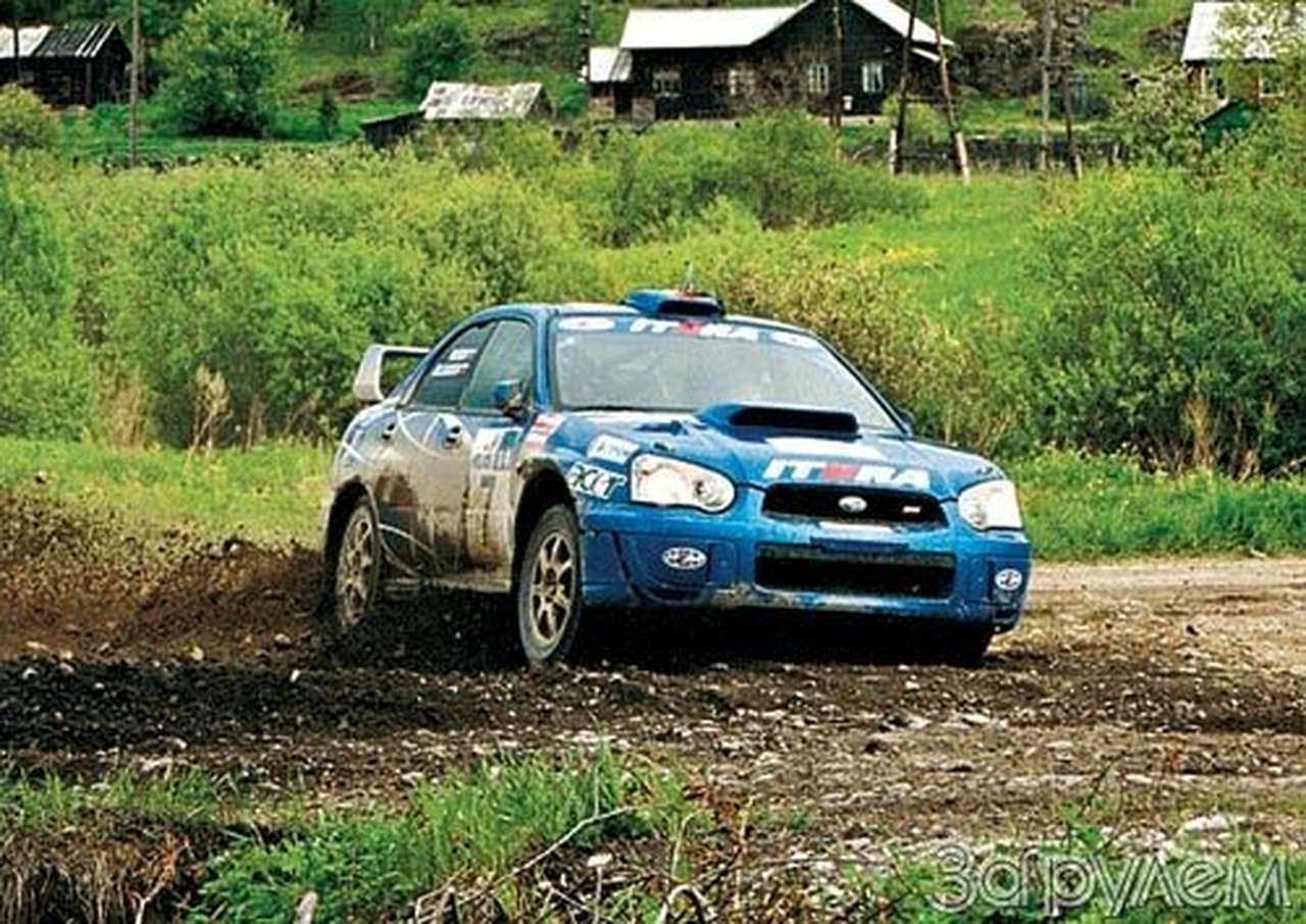 Вести отовсюду