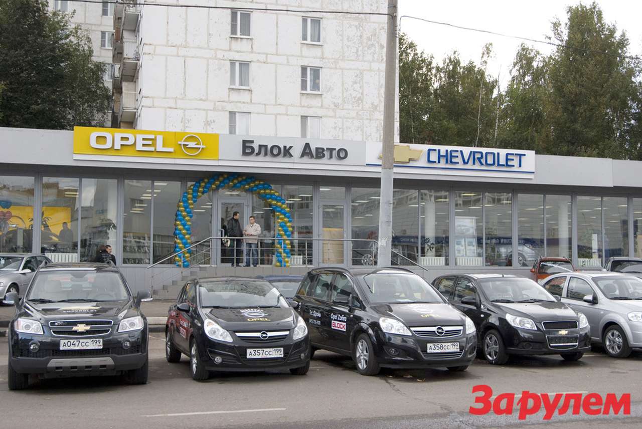 Lacetti в кредит за 3.333 рубля в месяц!