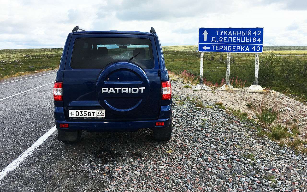 11 главных изменений УАЗа Патриот – эксклюзивный тест предсерийной машины