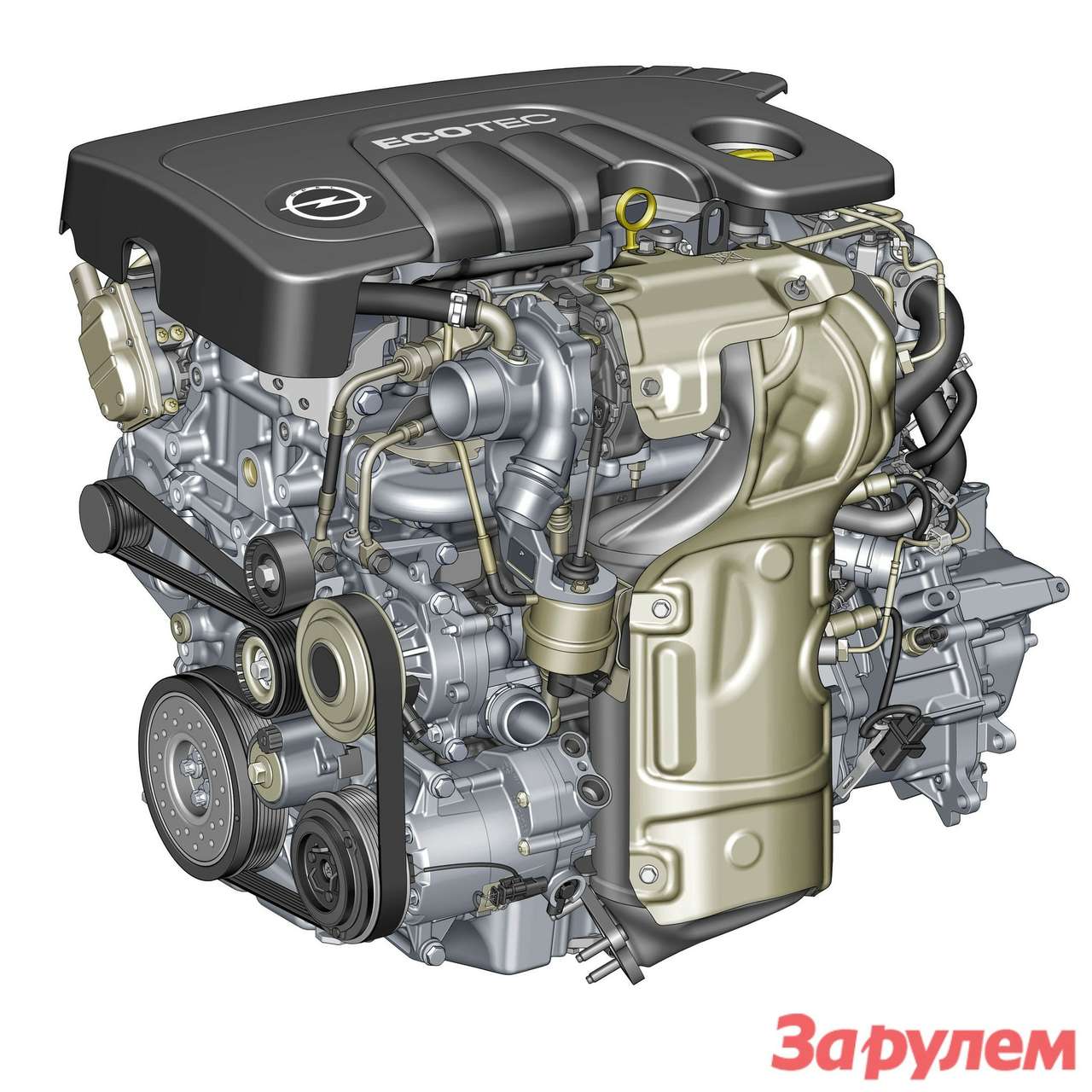 Opel 1.6 CDTI ECOTEC