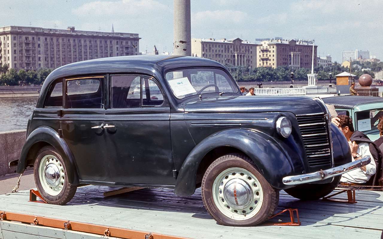 Чудом сохранившийся единственный КИМ‑10-52 из коллекции Политехнического музея.