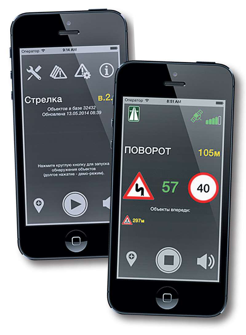 Дизайн мобильного приложения. Самые популярные мобильные приложения. Смартфон мобильное приложение. Самые попцлярныеприложения. Дизайнер интерфейсов, ux/ui дизайнер.