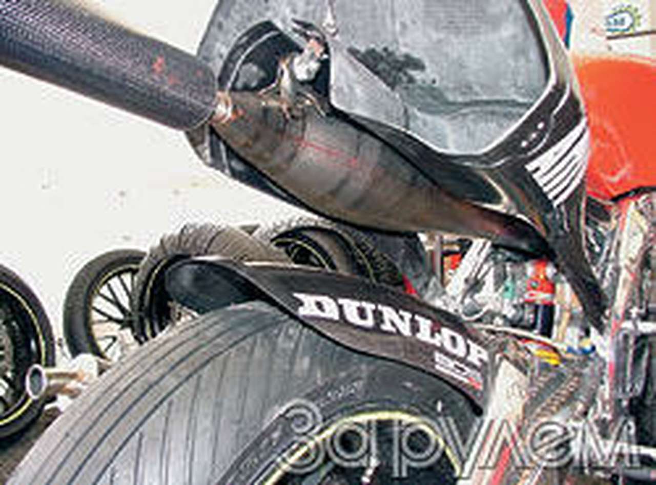 Дрессура "железа"