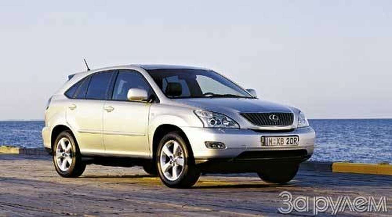 "лексус-rx300"