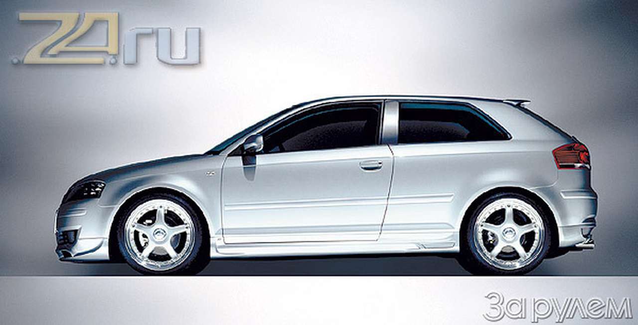 Серьезнее надо!