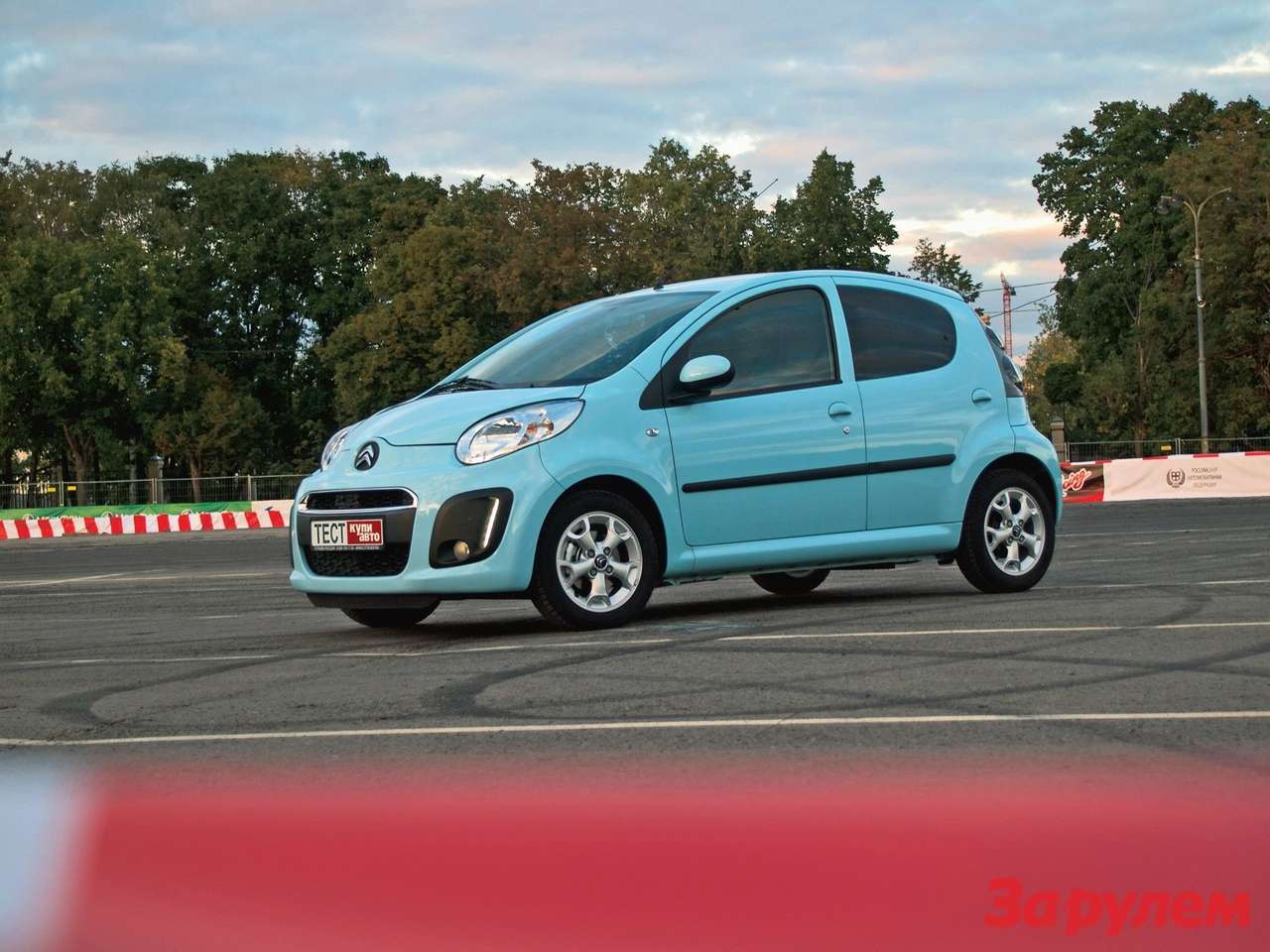 «Ситроен-С1», от 384 000 руб., КАР от 3,78 руб./км