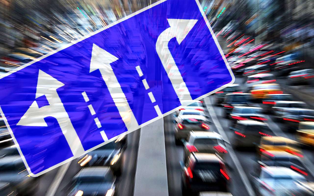 Новый эксперимент: вместо растяжек – боковые указатели