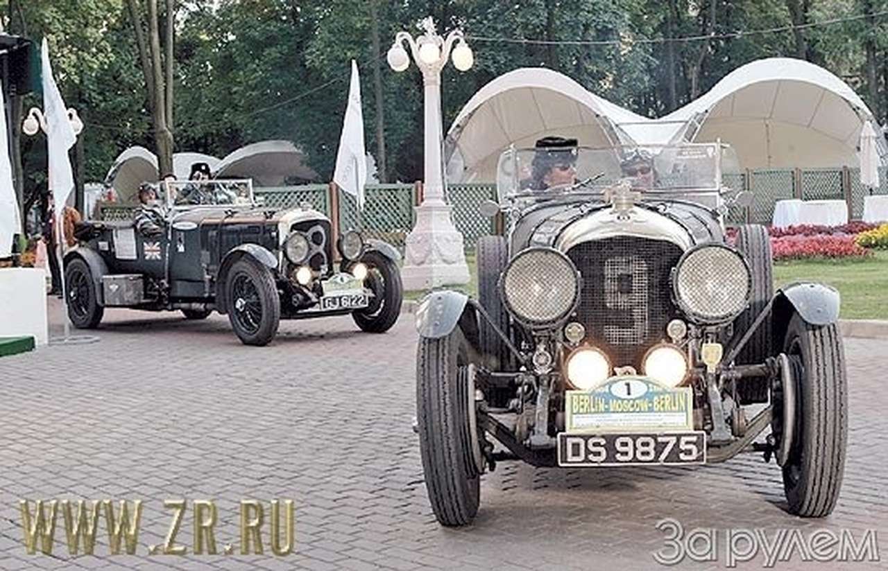 Продолжение банкета