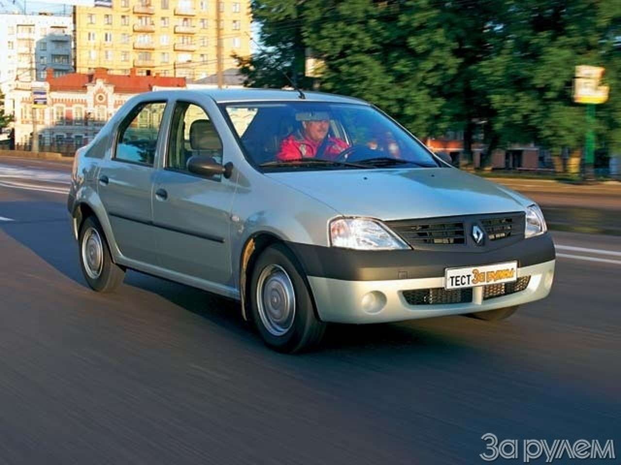Renault Logan: МОСКОВСКИЙ ХИТ