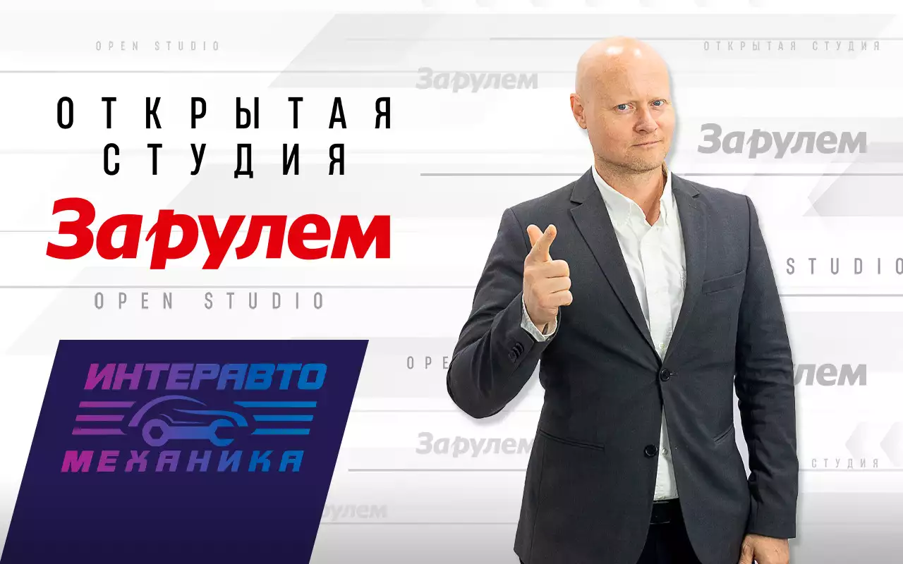 Почему россияне стали реже чинить машины: неожиданная причина