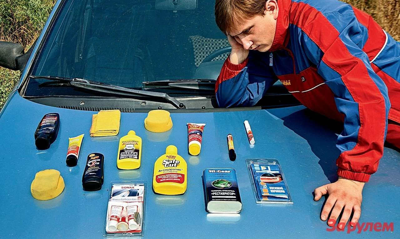 Боремся с царапинами на лакокрасочном покрытии