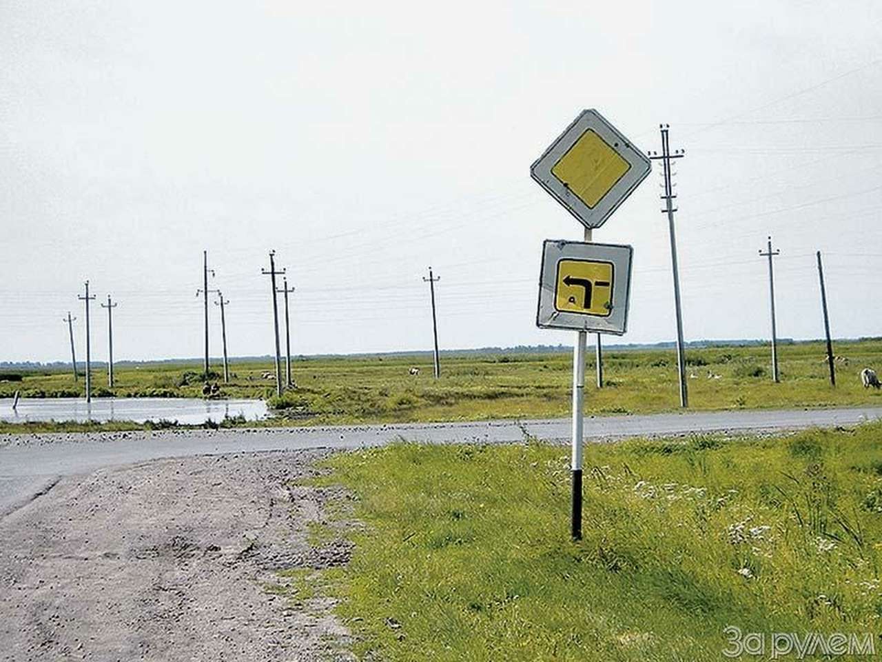 Больше знаков, хороших и… понятных!