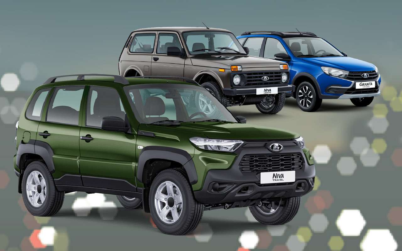 Гран-при «За рулем» – скоро розыгрыш автомобилей!