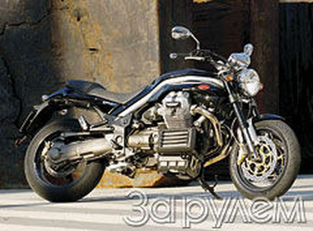 Страдания по монарху