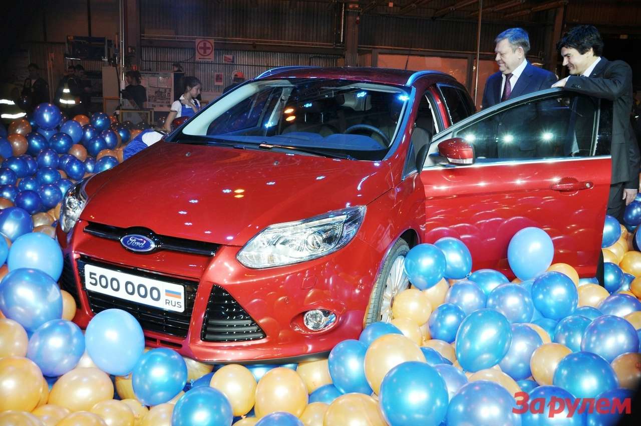 Ford Focus: вагончик тронулся