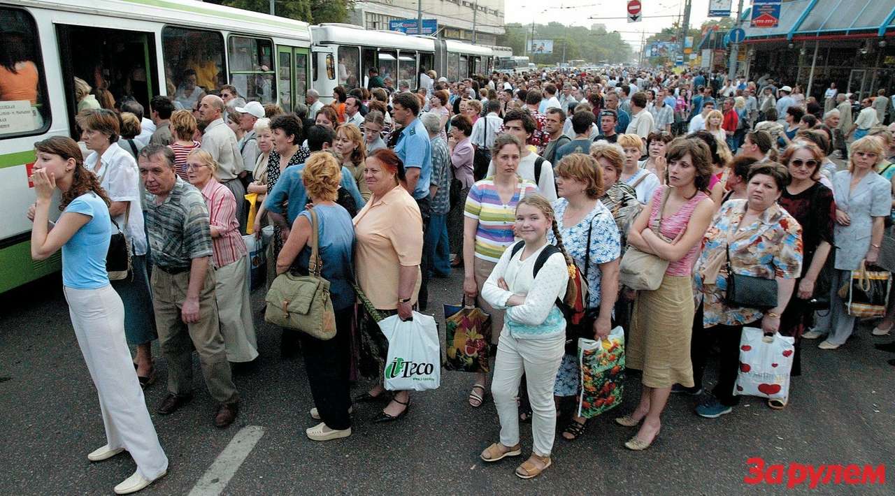 Дороги Москвы, когда ждать улучшений?