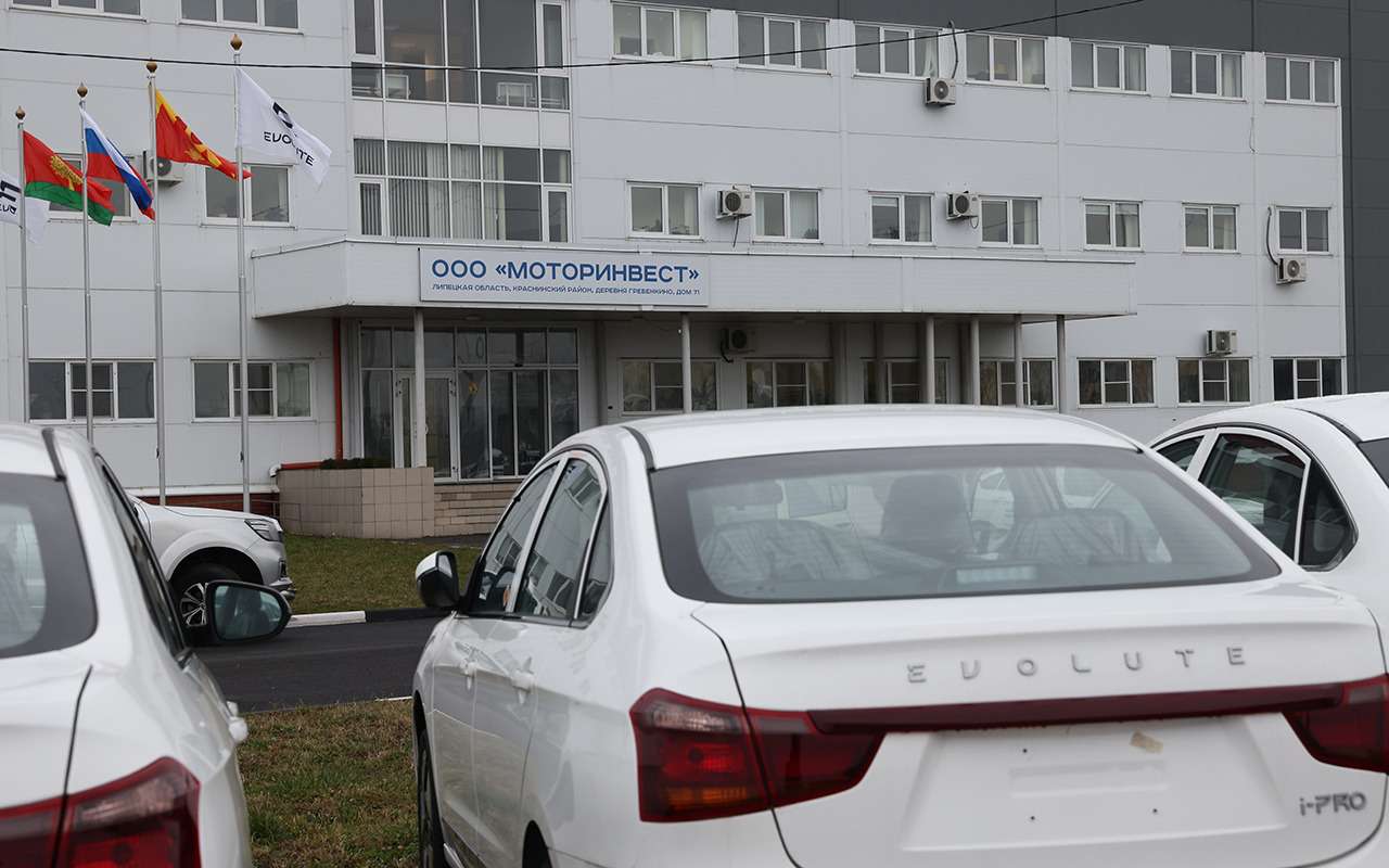 Еще один автоконцерн России включен в санкционный список