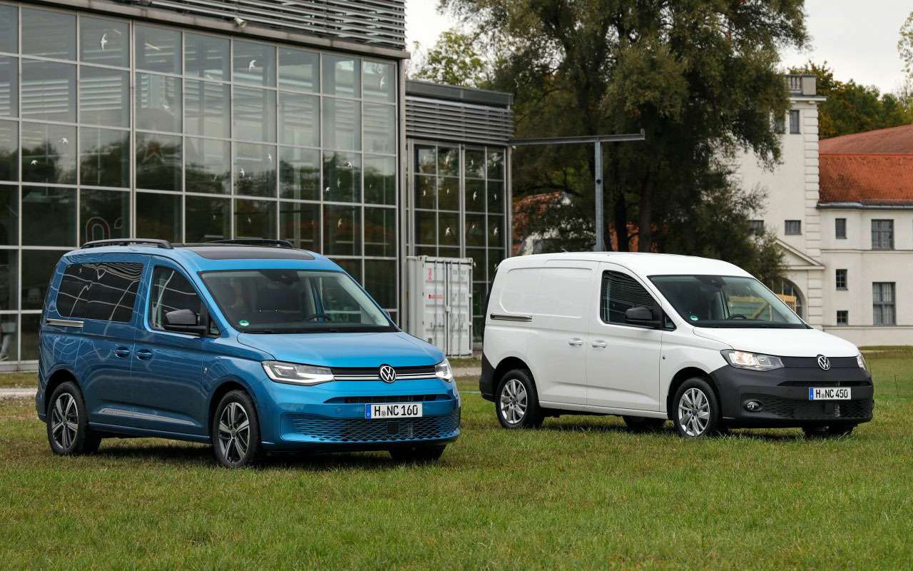 Volkswagen caddy новый