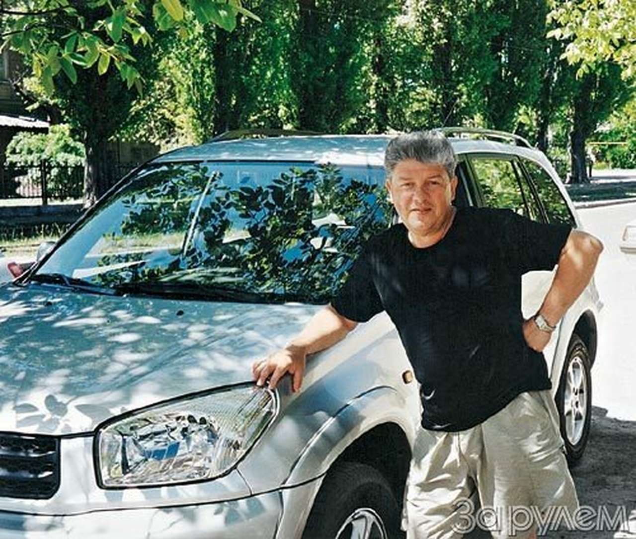 Джентльмен из коммуналки