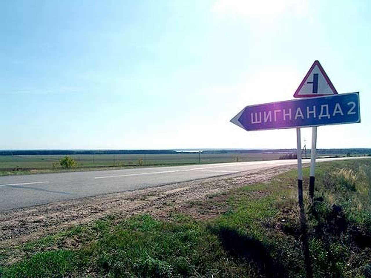 Чиновников заподозрили в строительстве дороги к их дачам за госсчет