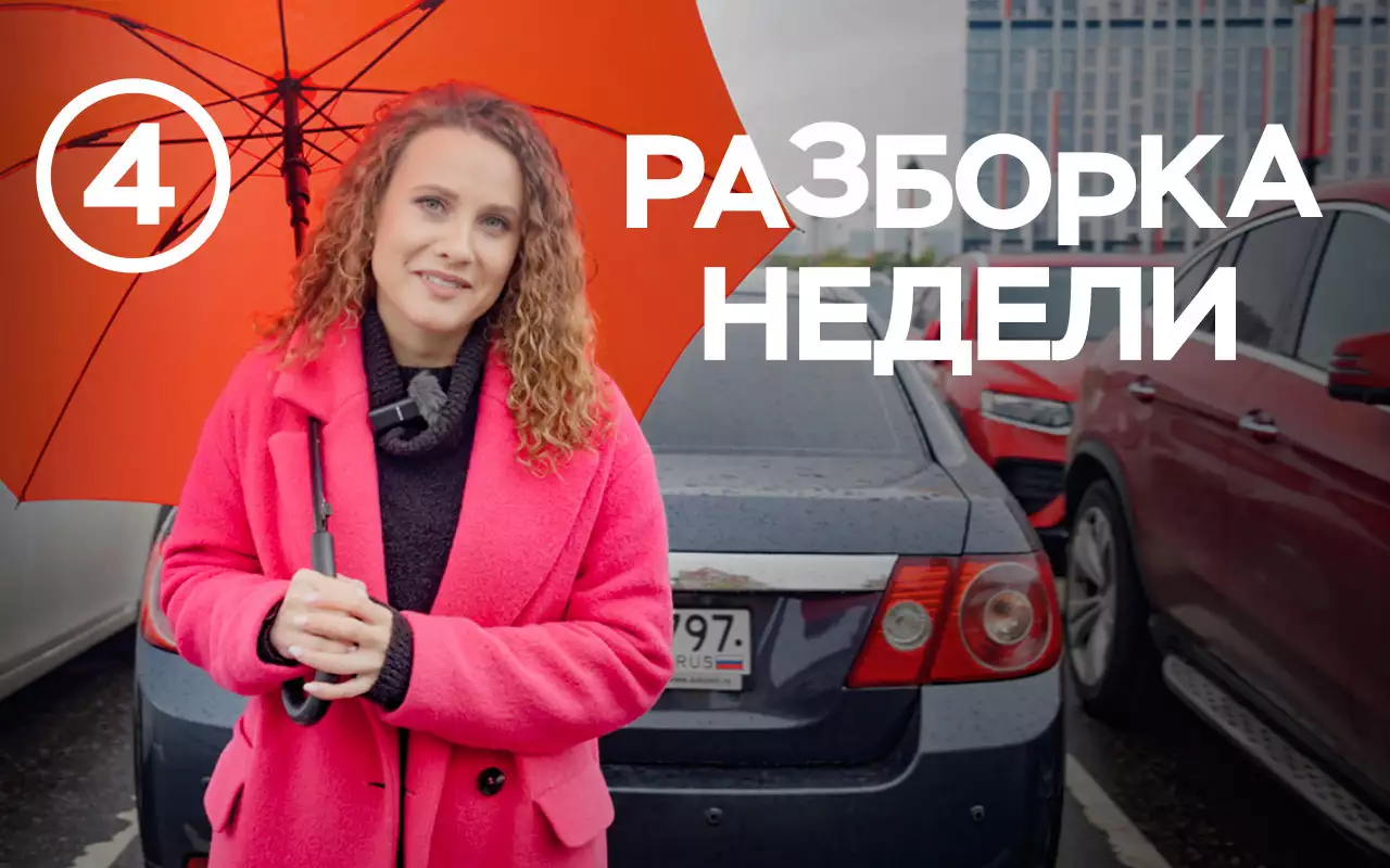 Езда без ОСАГО будет стоить сотни тысяч рублей