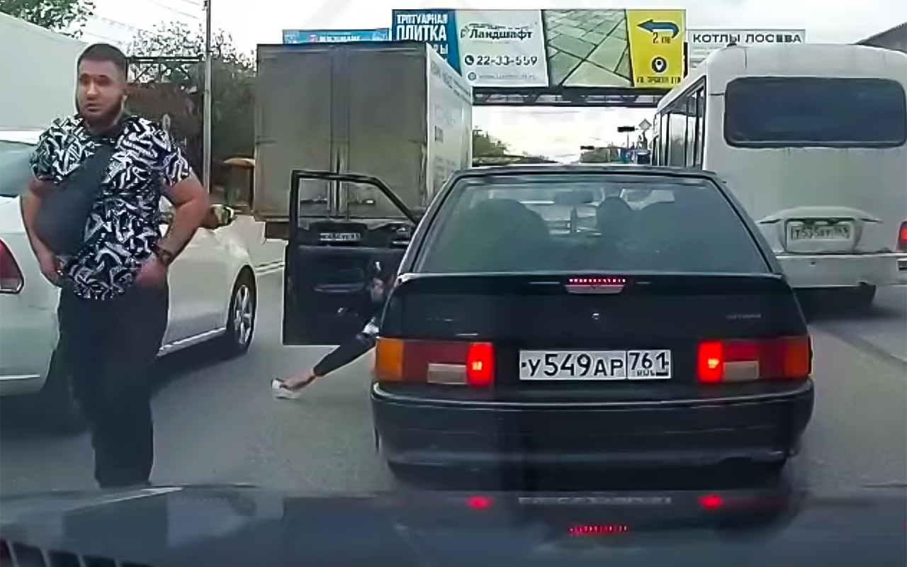 Выкинул мусор из машины? Подбери! Случай в Ростове-на-Дону