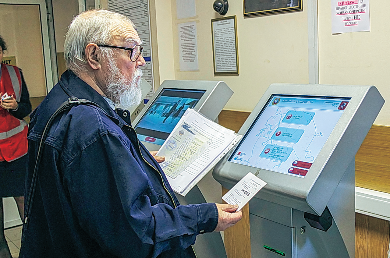 Автомобилистам предложат оценить работу Госавтоинспекции