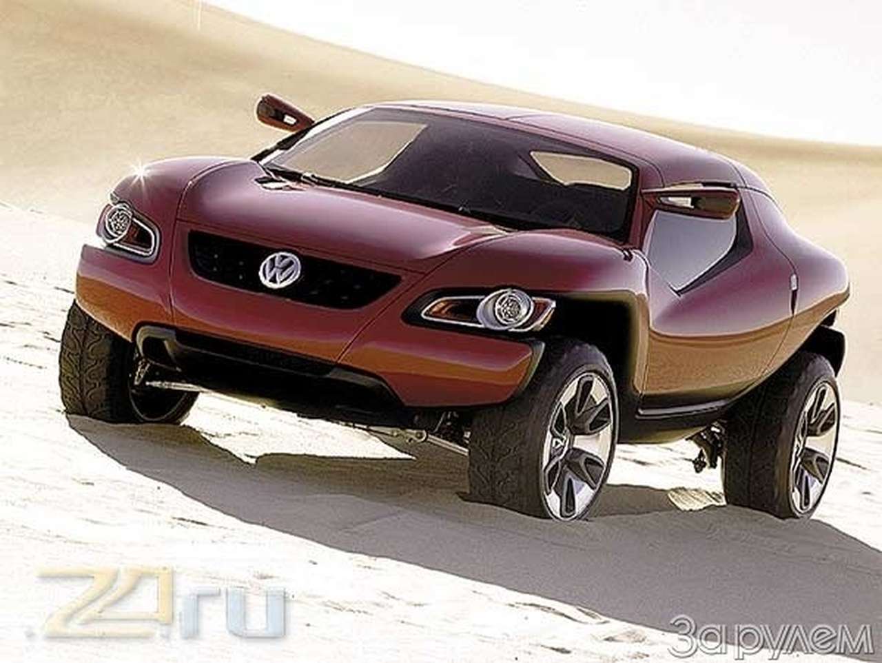 Концепт-бар