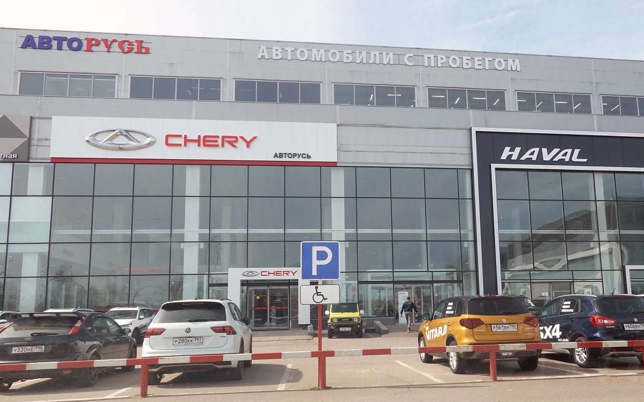 Китайские автомобили дешевеют на фоне подорожания Lada