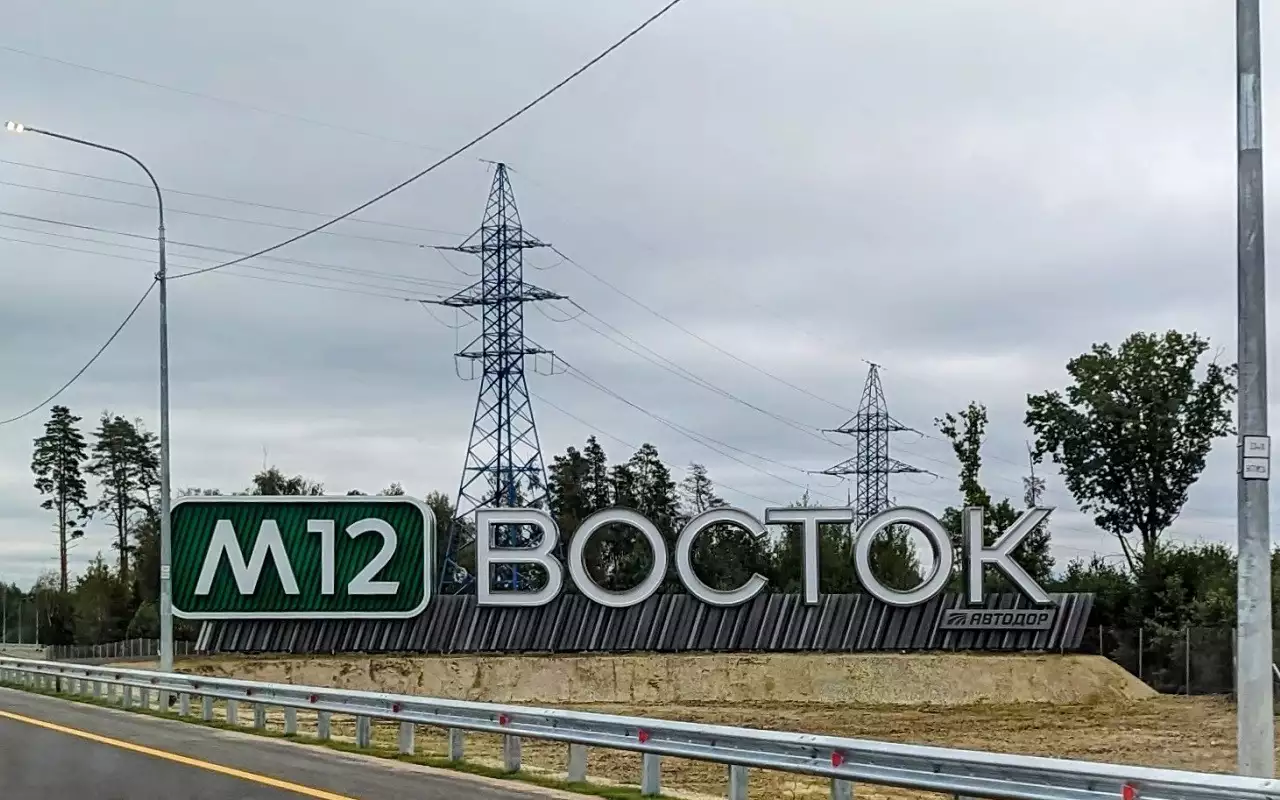 На российских трассах появятся новые отели для туристов