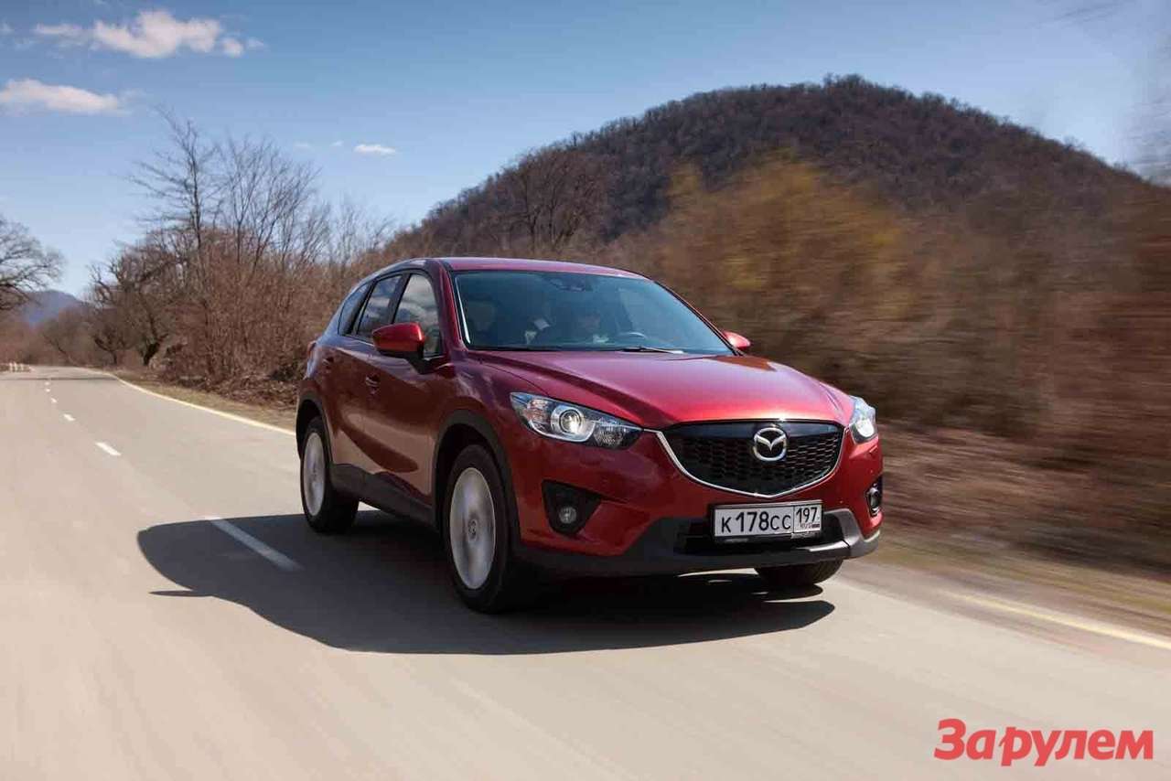 Mazda CX-5 