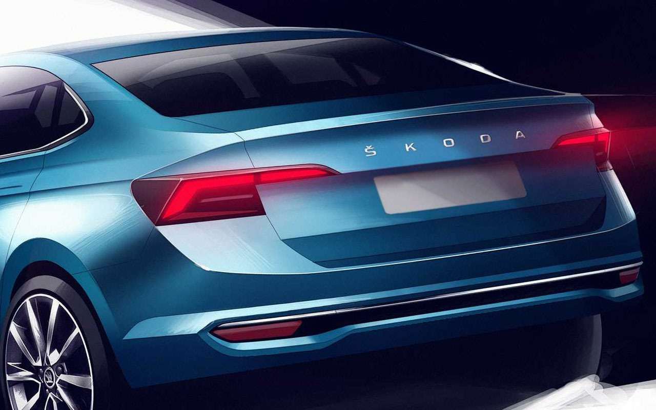 Skoda показала новый Rapid