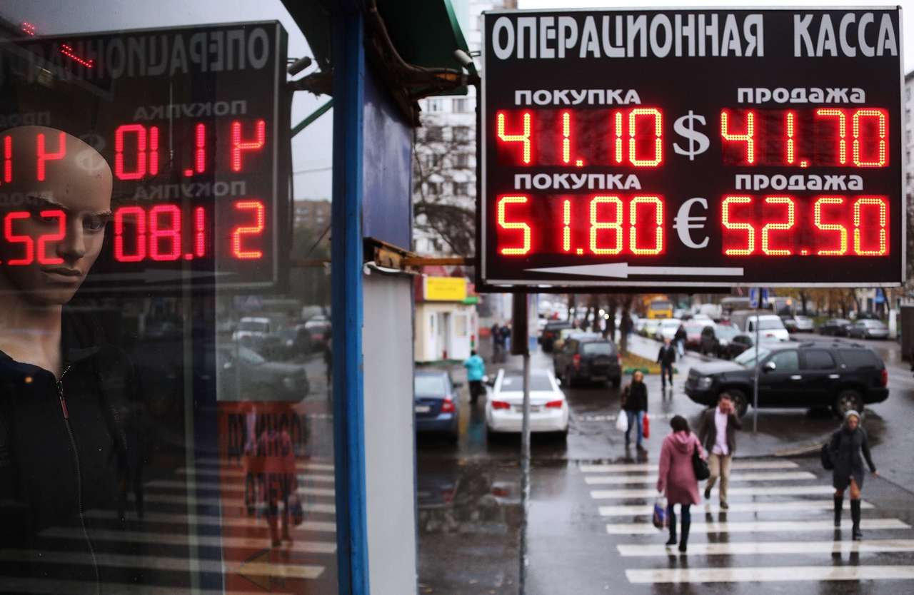 Москва соберет с автомобилистов 77 млрд за счет повышенного транспортного налога