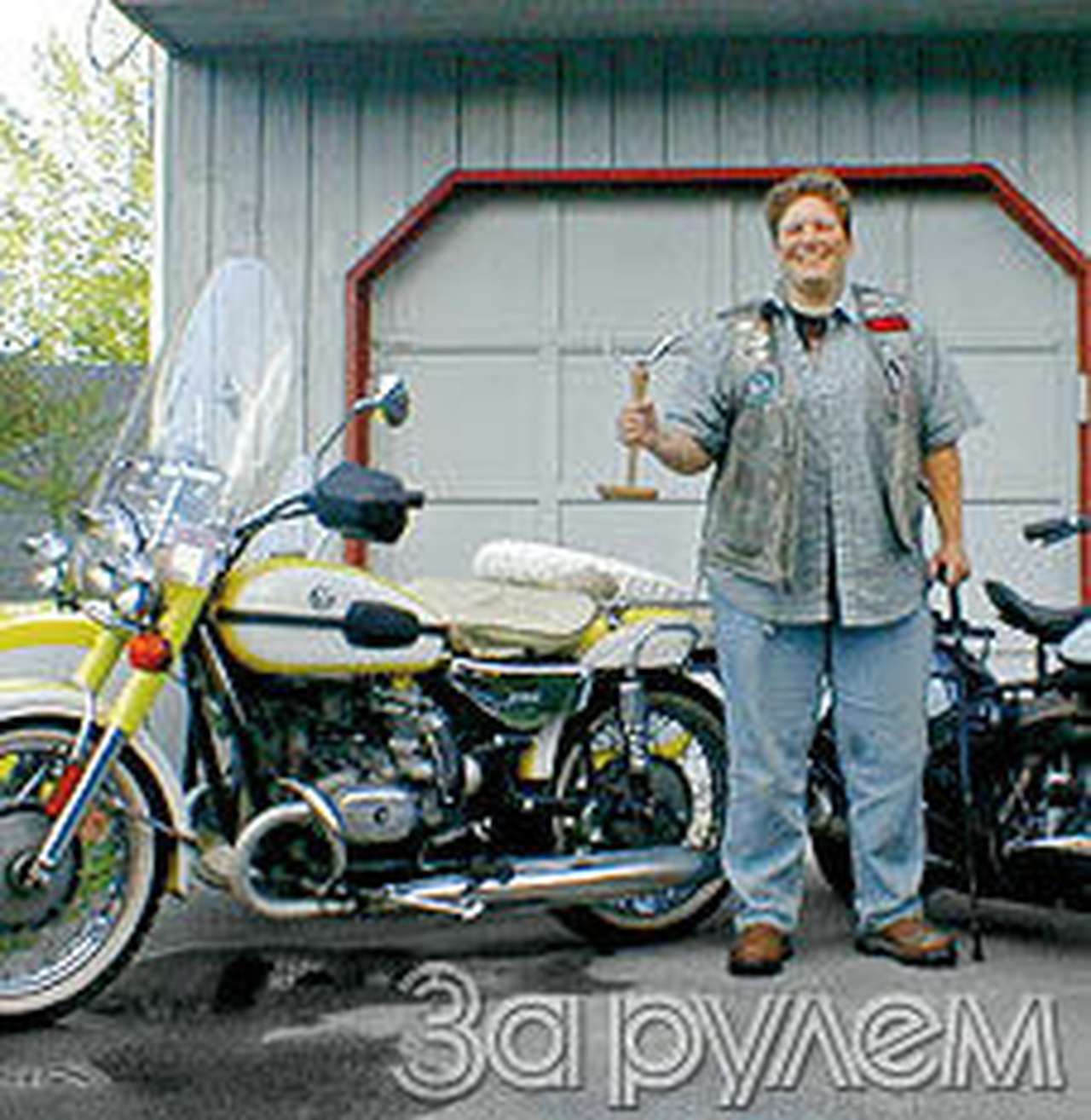 Об "уралах" в сша