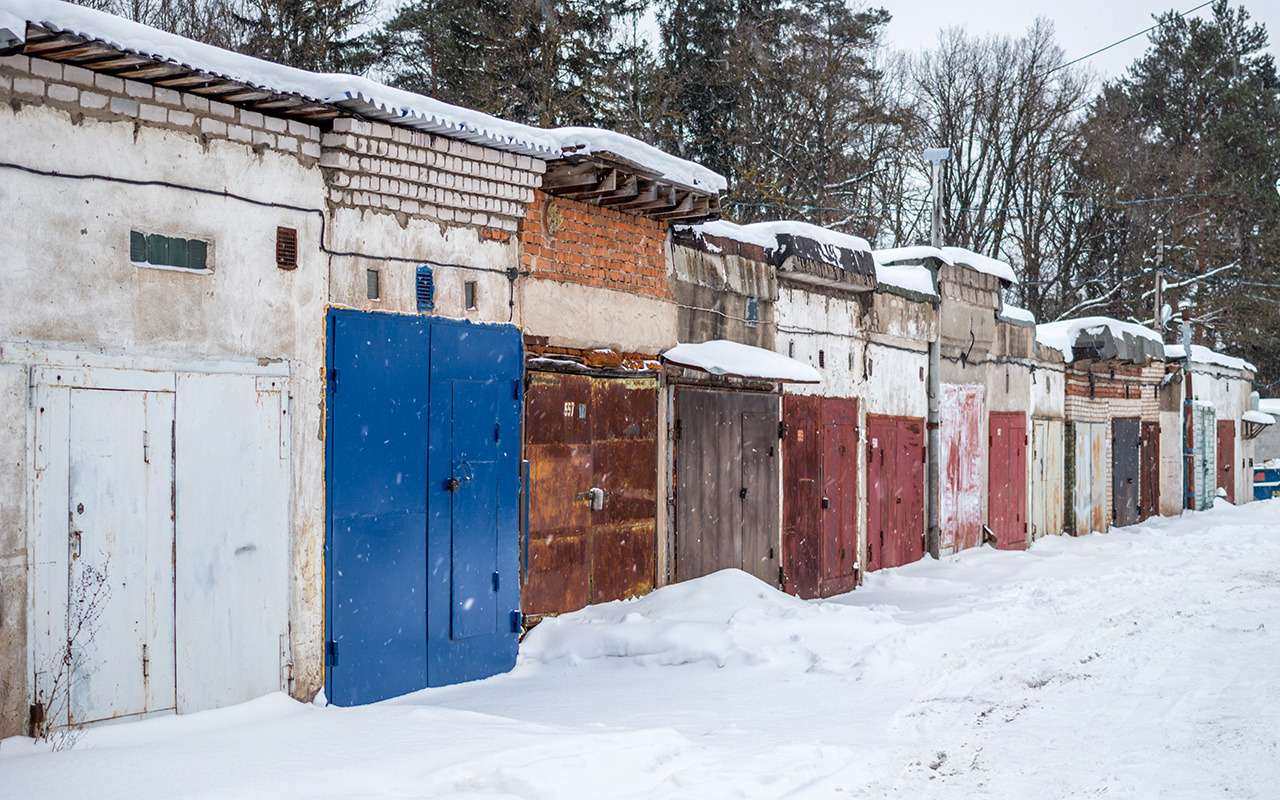 А что, если не регистрировать гараж? Ничего!