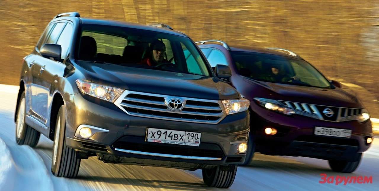 Nissan Murano, Toyota Highlander