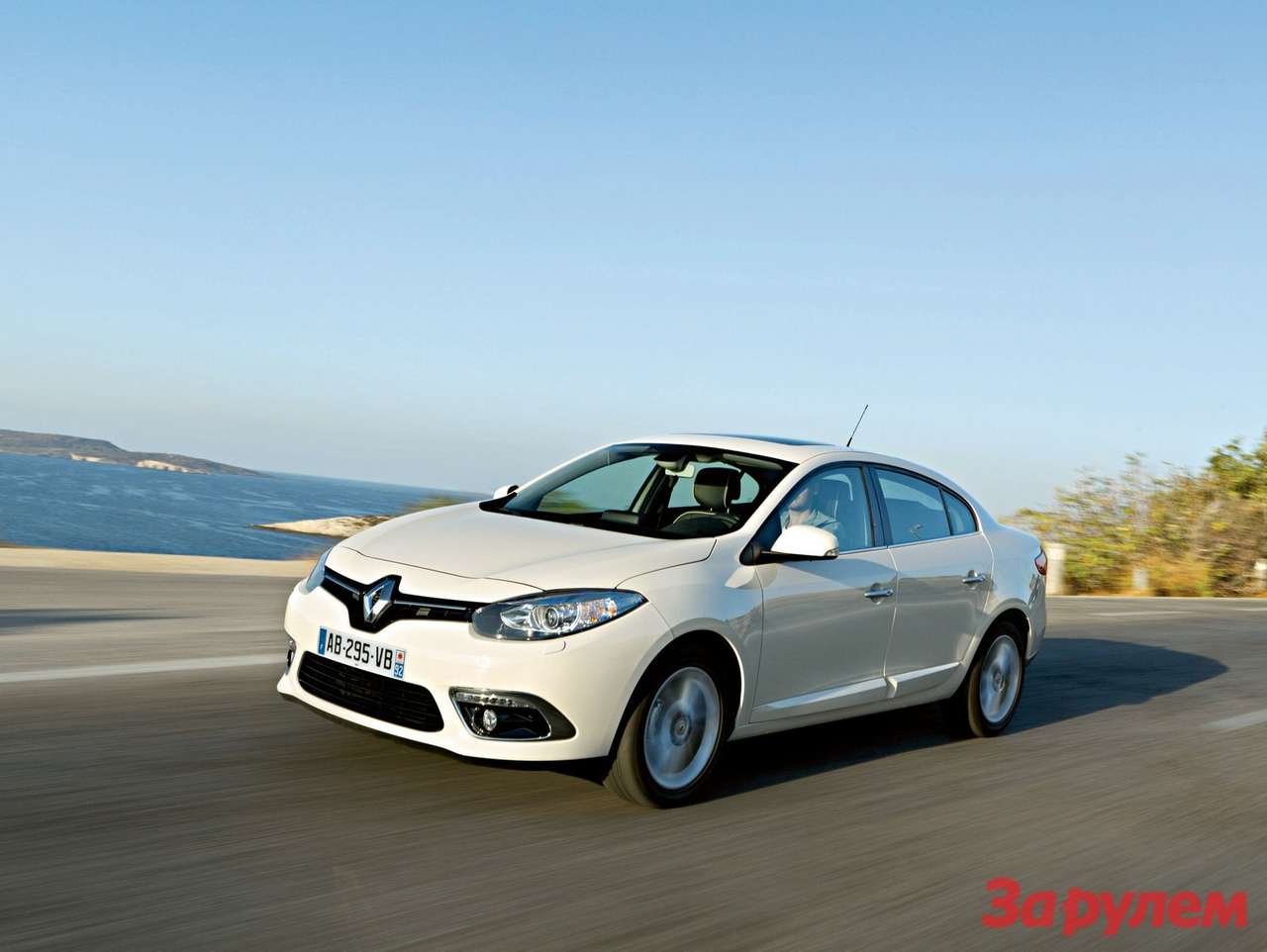 Какой выбрать Renault Fluence/Megane?