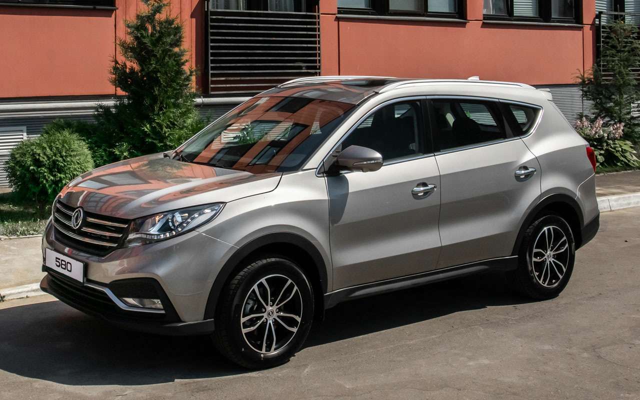 Dongfeng 580