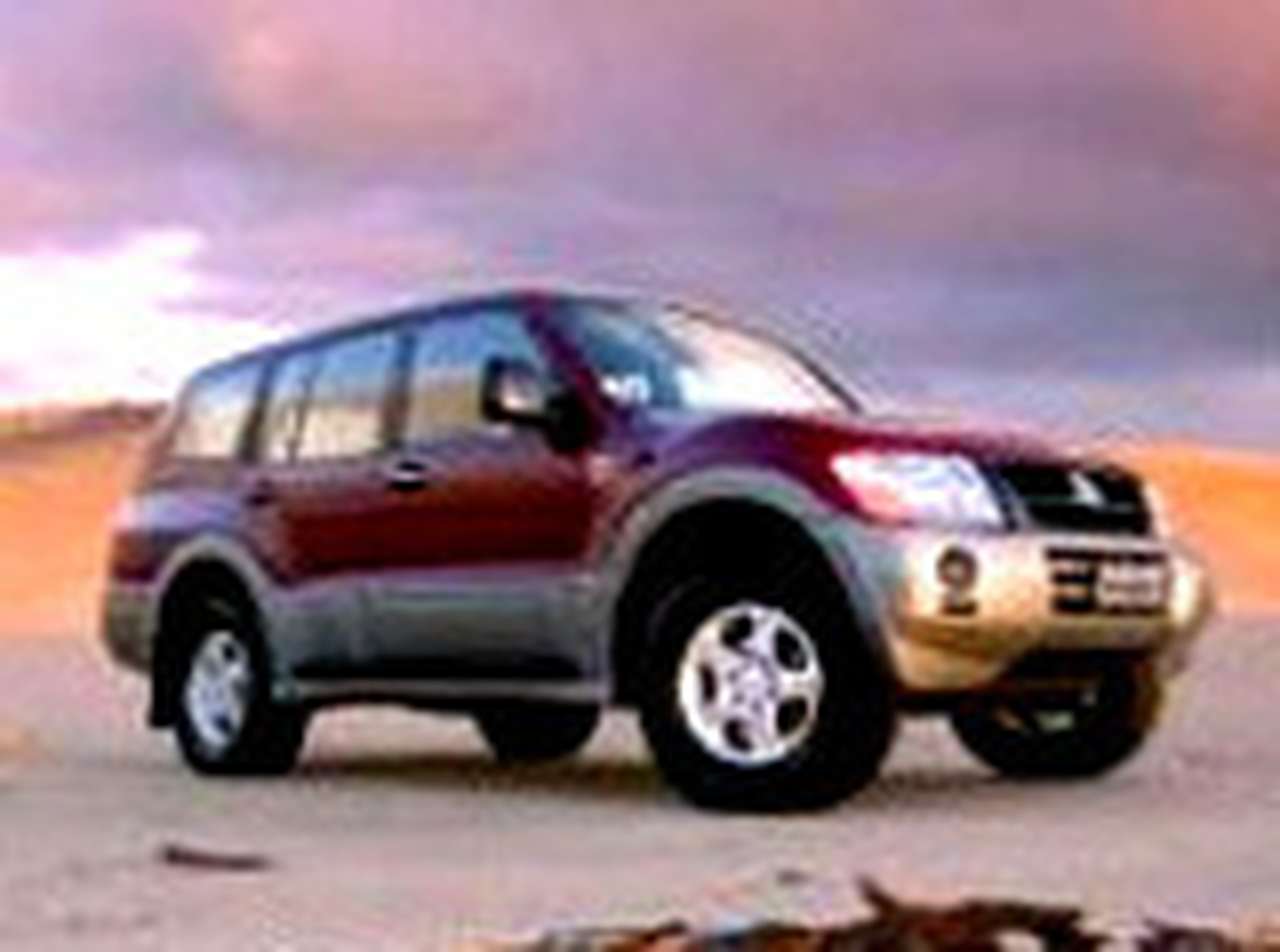 Mitsubishi закрывает завод в Японии